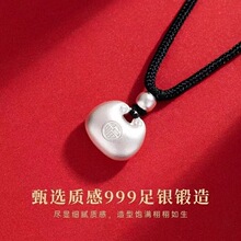 �ŷ�ĥɰ����999���yС�ָ��朸߼���С�y�缃�yƽ���۸����K��