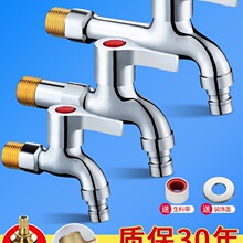 ȫ�~ϴ�Cˮ���^���L4�ֿ��_�ϰѳ�ˮ���ķ��ԁ�ˮ���^����