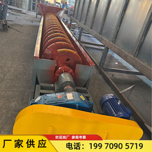 750ֱϴɳC LɰUͲʽߎXϴVCճϴC