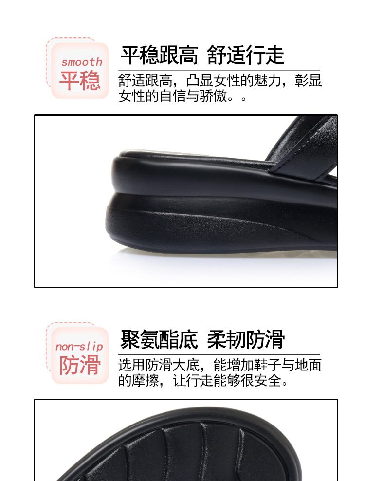 Dép sandal nữ quai chữ V đế bệt da bò mềm mại, size lớn 35-43 — Đen【Da bò lớp đầu】 chi tiết 6