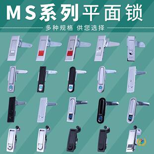 ?MS603ƽ���i�O��C�䙙�T������FƤ���_�P���ư��o����
