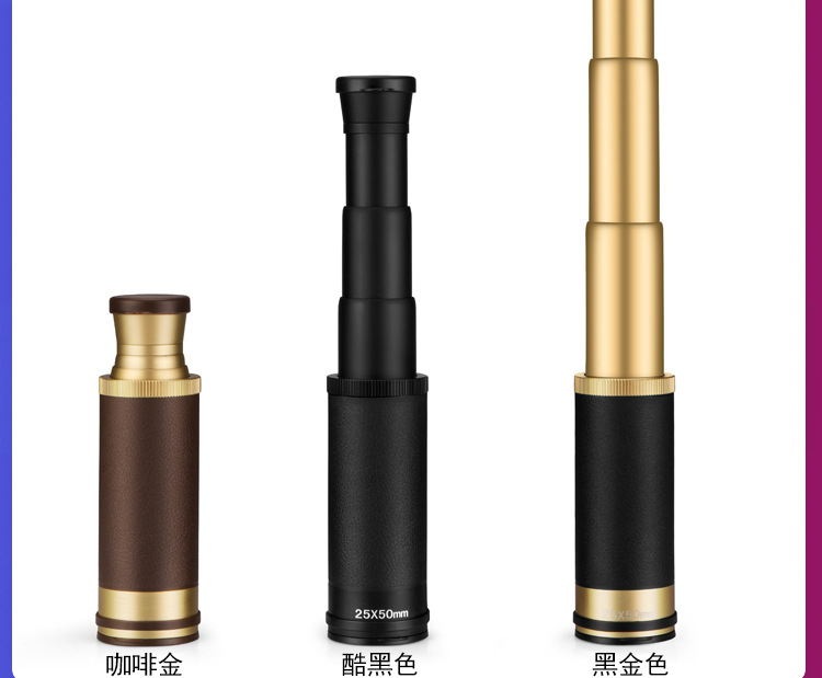 海盗25X50-康耐斯2021-12-13-详情图_05.j