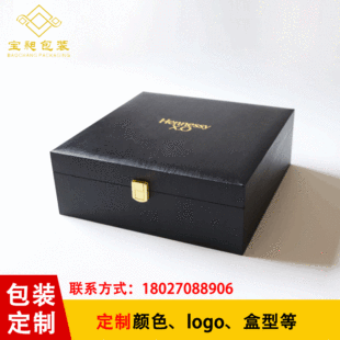 Ingenious Classy Customized Wine Box, Exquisite Printing, Environmentally Friendly Material, Elegant Wine Box, New Favorite for Wine Storage