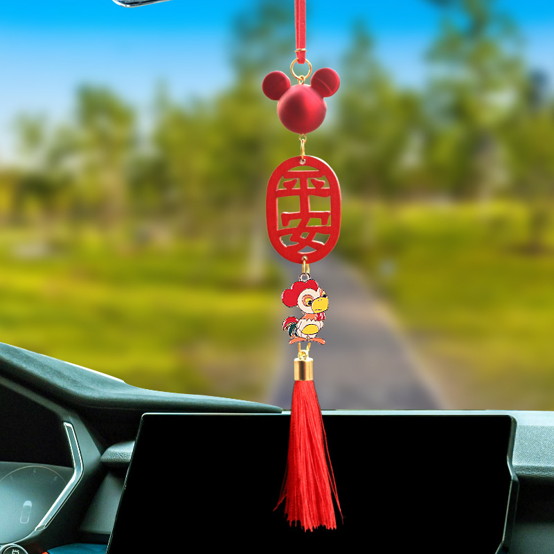 2024 Ping An Car Colgante 12 Zodiac Colgante Coche Douyin Espejo retrovisor Colgante Mujer al por mayor