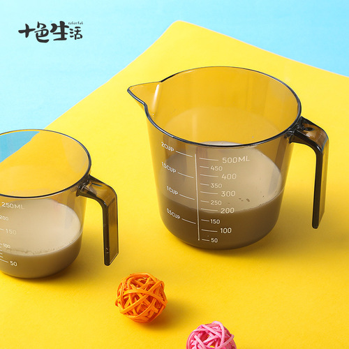 塑料量杯透明带刻度杯大小测量杯奶茶店厨房家用烘焙计量工具套装