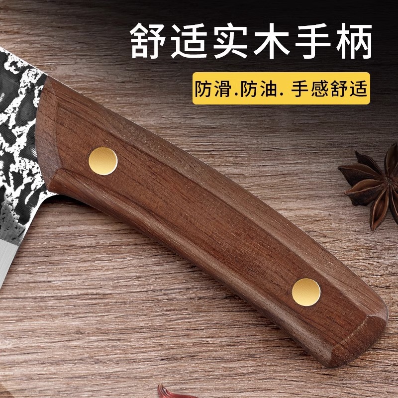 Cuchillo de corte afilado cuchillo de cocina comercial cuchillo de cocina doméstico cuchillo de cocinero ultrarrápido cuchillo duradero