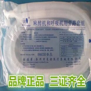 ���Zһ����ʹ������C������·�� �����ݼy������C������� ��ͯ