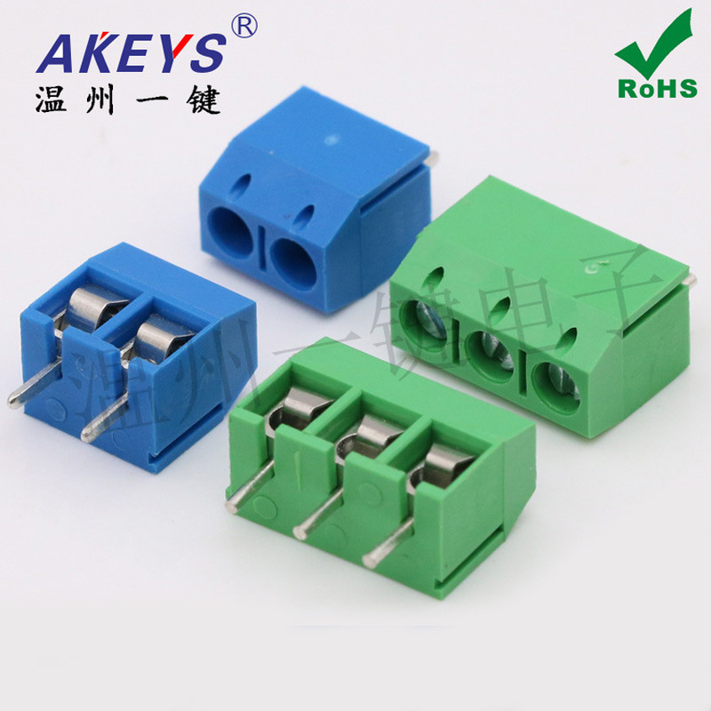 KF301-2P 3P 端子ピッチ 5.0MM PCB 端子台銅は高電流プラグに接続可能|undefined