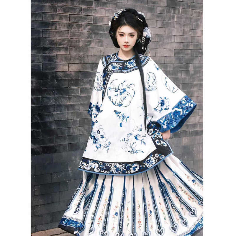 Qing Dynasty Women's Clothing Round Neck Slanted Placket Blue and White Porcelain Blue Han Dynasty Horse Face Skirt Suit House Door Jin Merchant Young Lady