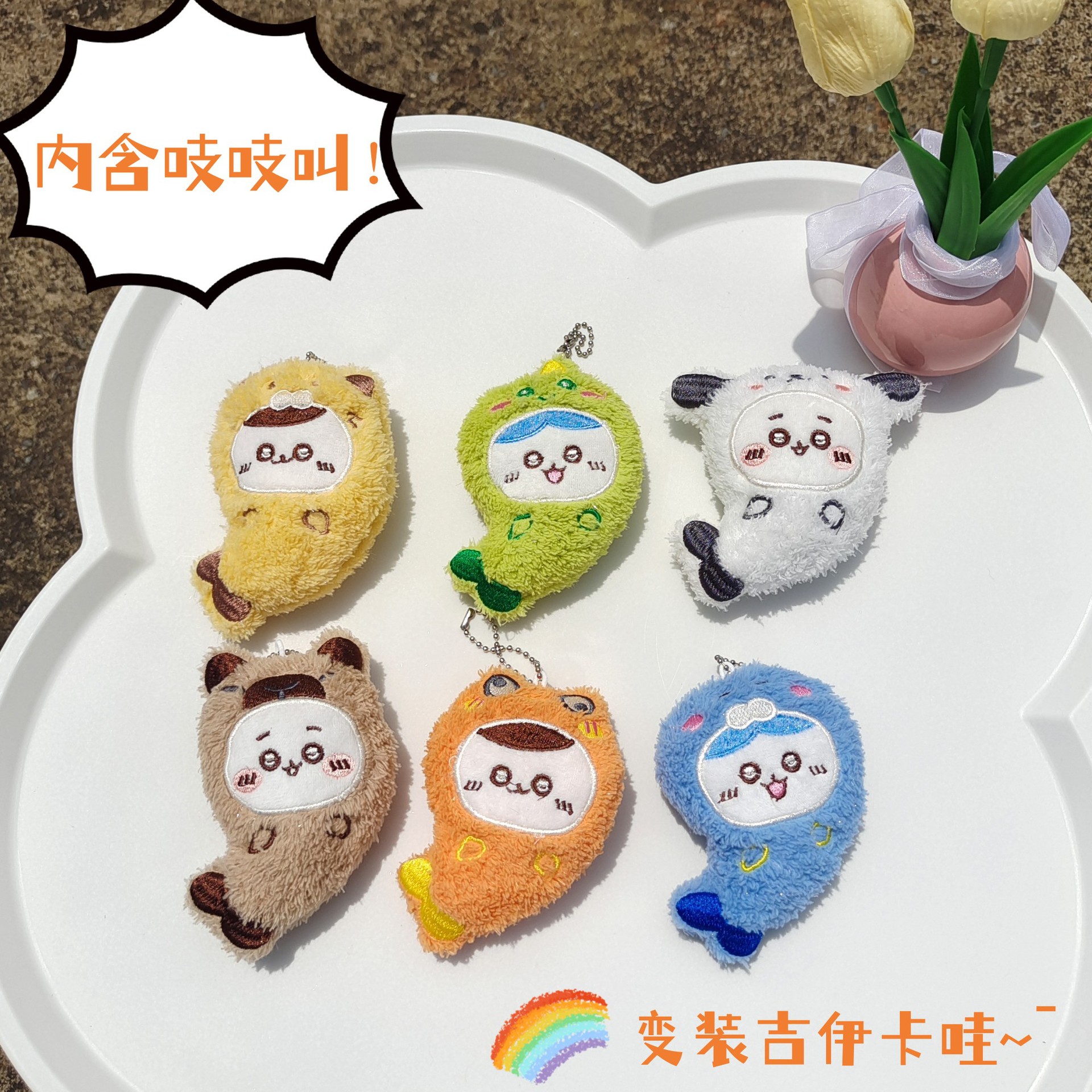 5e570776ba72553a9f5831ce2b5f14