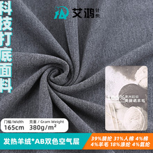 �l����qAB�pɫ�՚�ӱ�ů�l��ᘿ����Ϸ��b�l�´��ͯ�b���ϲ�ƥ