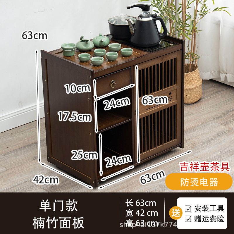 移动茶桌家用小茶台实木茶车茶几茶具套装全自动烧水壶一体茶水柜|undefined