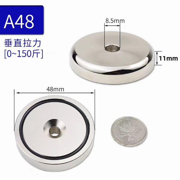 Magnetic powerful strong magnet