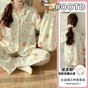 ��녶����ļ��ס��ļ��¿��_�������Lѝ��ѝ�ļ���˯��Ů�Ҿӷ�