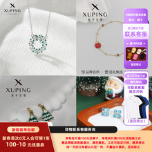 ��ƽ�¿�r���}�Q��ϵ���Ʒ���l���s�ɐ��}�Q���c�Շ��״����Ů