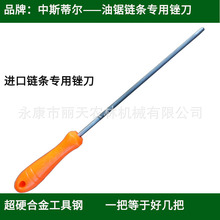 4.0/4.8/5.5mm����S����䏈A�S��ľ䏴�ĥ�Ͻ�䓹���������