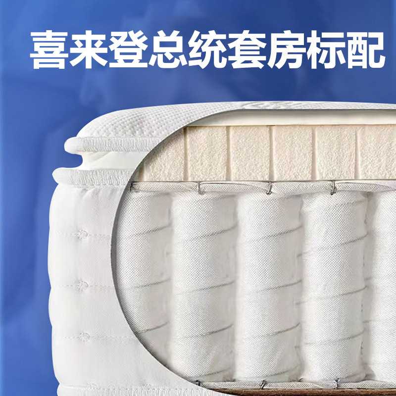 积象床垫五星级酒店民宿公寓宾馆别墅独立袋弹簧超软乳胶席梦思|undefined