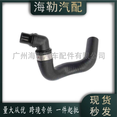 2218302096 Heater Hose Suitable for Mercedes-Benz S-Class (W221) 2005-2013, Popular Cross-Border Sales (automobile water pipe)