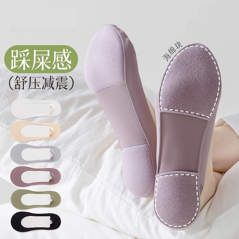 Невидимые носки для лодок оптом женские ножки ватные прокладки противоскользящие не падают с летом