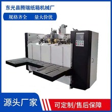 F؛2000ͰԄC ŷԄӆƬᔙC O