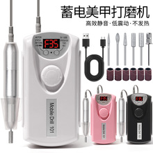 101Sp늳ؿָ״ĥC 撁ĥ늄ĥ יC