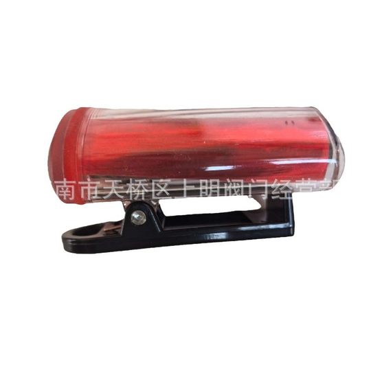 Wholesale Fire Light Fl4800 Riot-Proof Emergency Equipment/Lamping Fire Rescue Life-Saving Equipment Strong Light Orientation Light