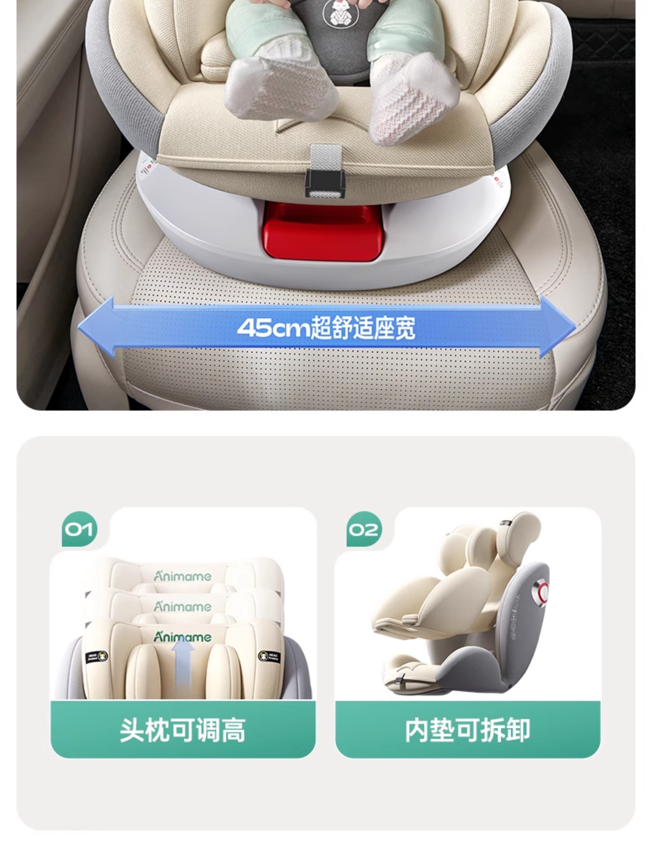 Child Seat for Car, Suitable for Infants and Toddlers, Can Be Used for Sitting or Lying, Suitable for Children Aged 0 to 12 Years