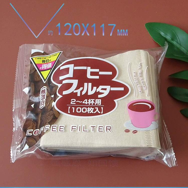 Fan -shaped coffee filter paper 100 U102 coffee filter paper dripping pot cone cones V60 hand -built cup cup coffee machine filter paper bag