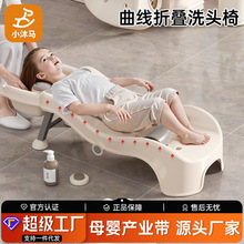 С���R��ͯϴ�^���ο��ۯBϴ�^��������С��ϴ�^��ϴ�^��һ�����l