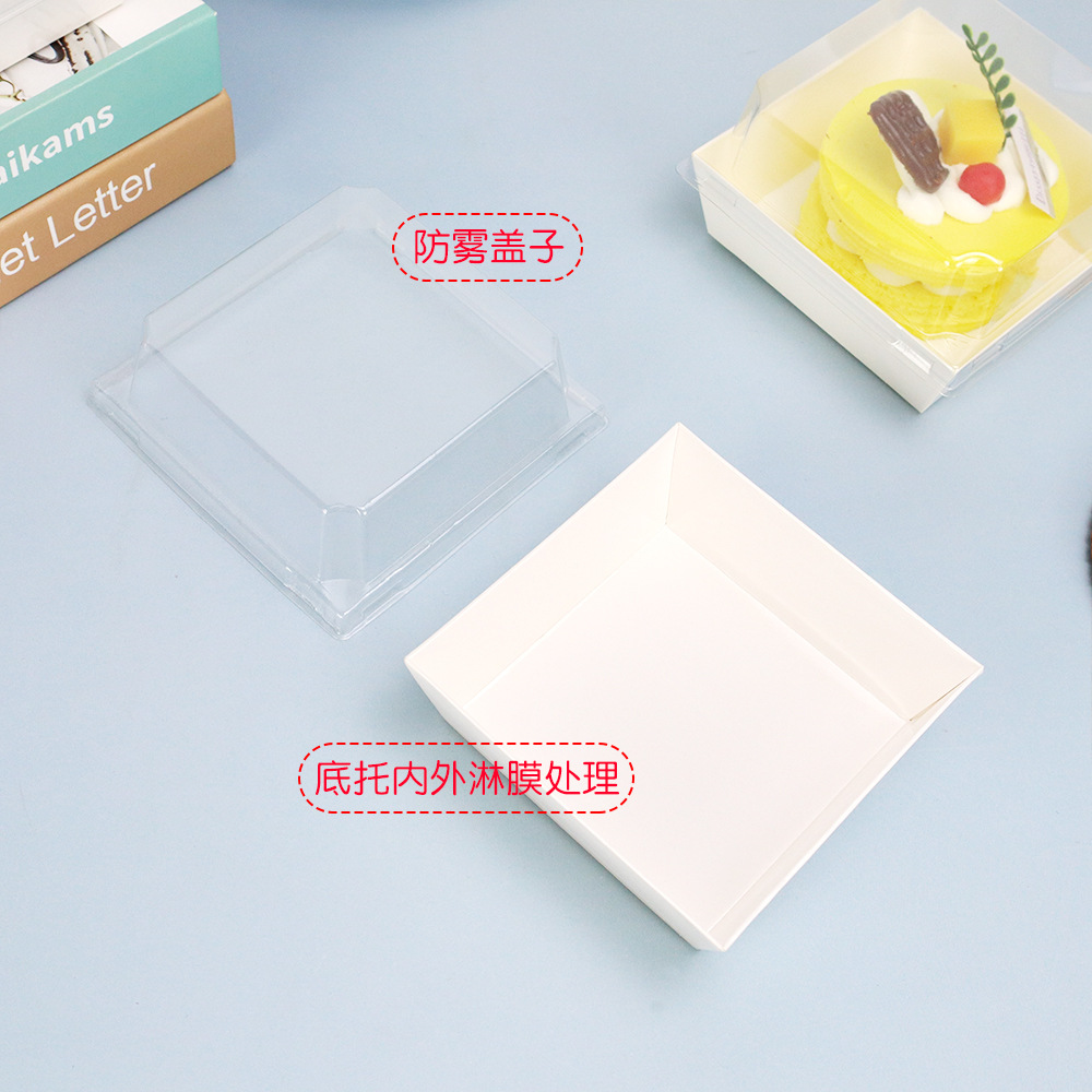 Caja de embalaje de pastel de queso, pastel de queso pequeño cuadrado transparente, cubierta de papel y plástico, caja de horneado de punto oeste