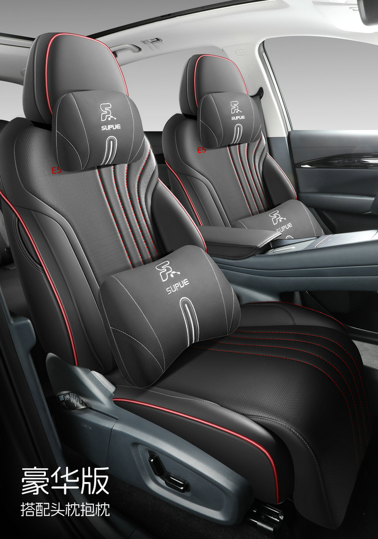 Suitable for Galaxy E5 seat cover full surround car seat cover four seasons universal full leather breathable Galaxy E5 seat cover