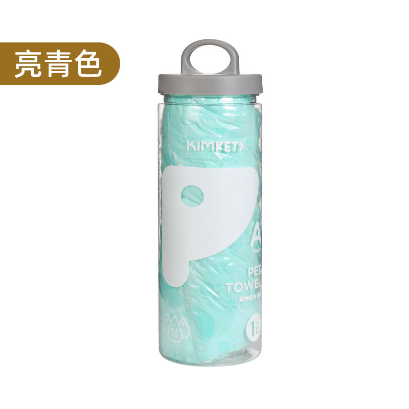 ペット用品吸水タオル猫犬入浴タオルバケツ入り速乾ペットタオル鹿皮タオル卸売り|undefined