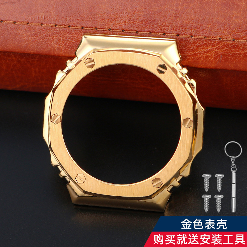 代发适用卡西鸥GA2100 2110农家橡树改装精钢表壳 表带男配件批发|undefined