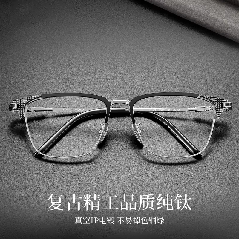 木村拓哉半框纯钛镜框大脸男士s02t全钛近视眼镜防蓝光大框镜架