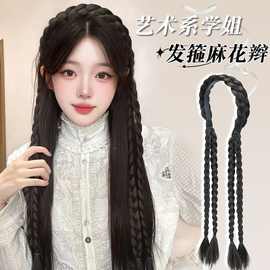 发箍假发一体式编发麻花辫高颅顶显发量头饰仿真发遮白发假发辫子