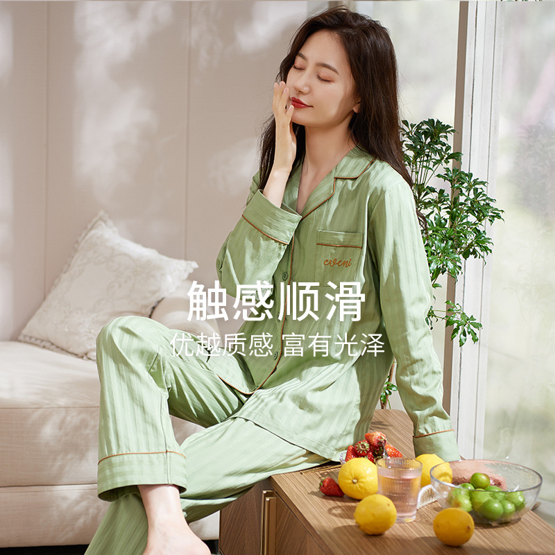 [Estilo del centro comercial] 100% algodón pijamas de las mujeres primavera y otoño delgada manga larga cuatro estaciones desgaste traje