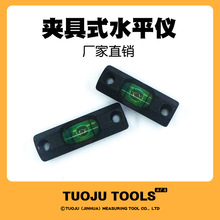 ׼Rˮƽx܊AУ׼ƽA߹܏ˮƽ׼֧