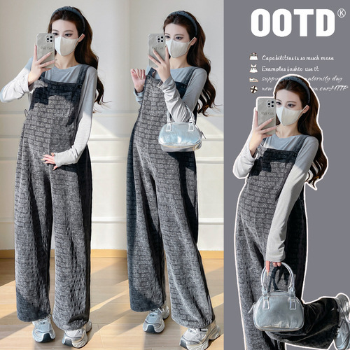 Pregnant women's fashionable slimming two-piece set with round neck high-elastic knit top and belted pants
