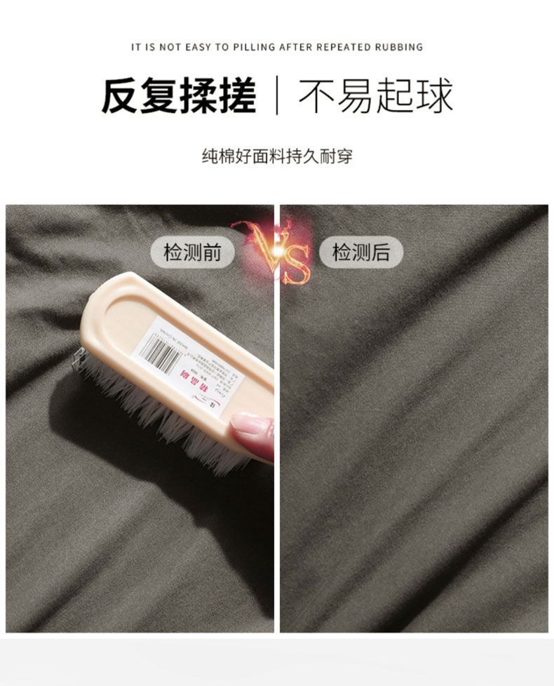 4.jpg?x-oss-process=image/format,png