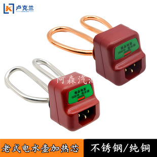 ˮؼӟоlܼӟо1500WP늟ˮطɟӟ