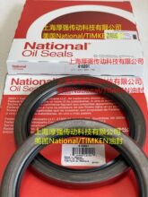 ����FEDERAL-MOGUL NATIONAL416891Ӣ���F���ͷ�TIMKEN416891 USA