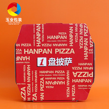 ���_����ʳƷ���u�к決���u�ۯB��������_��ӡ����ʳƷ�����_��