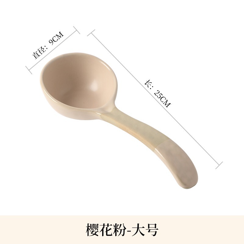 日式复古陶瓷大汤勺家用大号盛汤喝汤长柄勺子高颜值汤匙|undefined