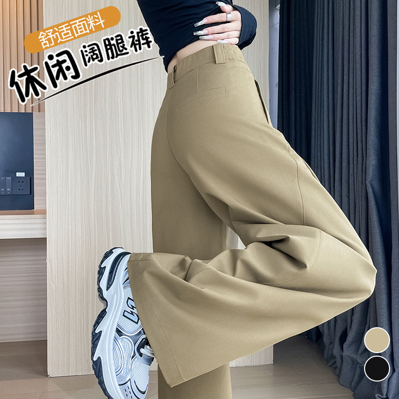 实拍2025秋季爆款侧缝拉高设计宽松阔腿显瘦百搭弯刀女卡其西装裤|undefined