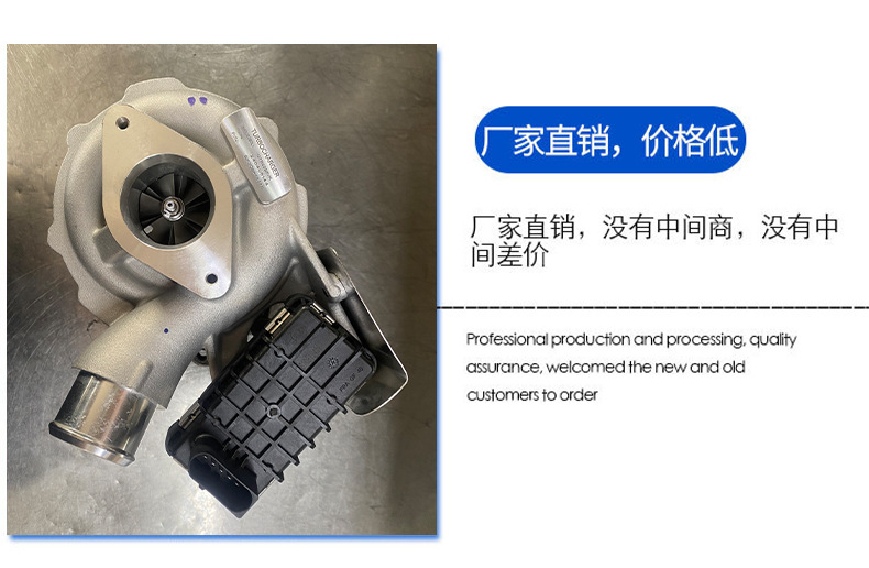 Bk3Q-6K682-Ac Is Suitable for Ford Ranger3.2L Turbocharger Assembly Other Engine Systems