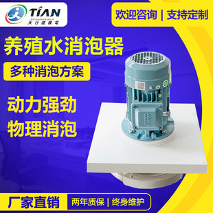 ȫ�Ԅӳ��ݙC 304���P��������ݙCȥ�ݭh���O�侀·���|ˮ������