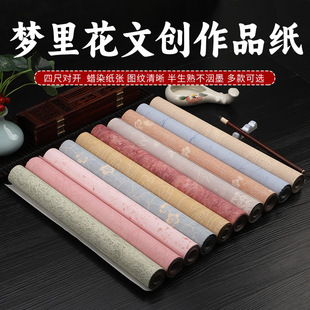 ΢����ɫϞȾ����ë�P�������ü��ĳ����߰�������Ӻ��Ą���Ʒ��