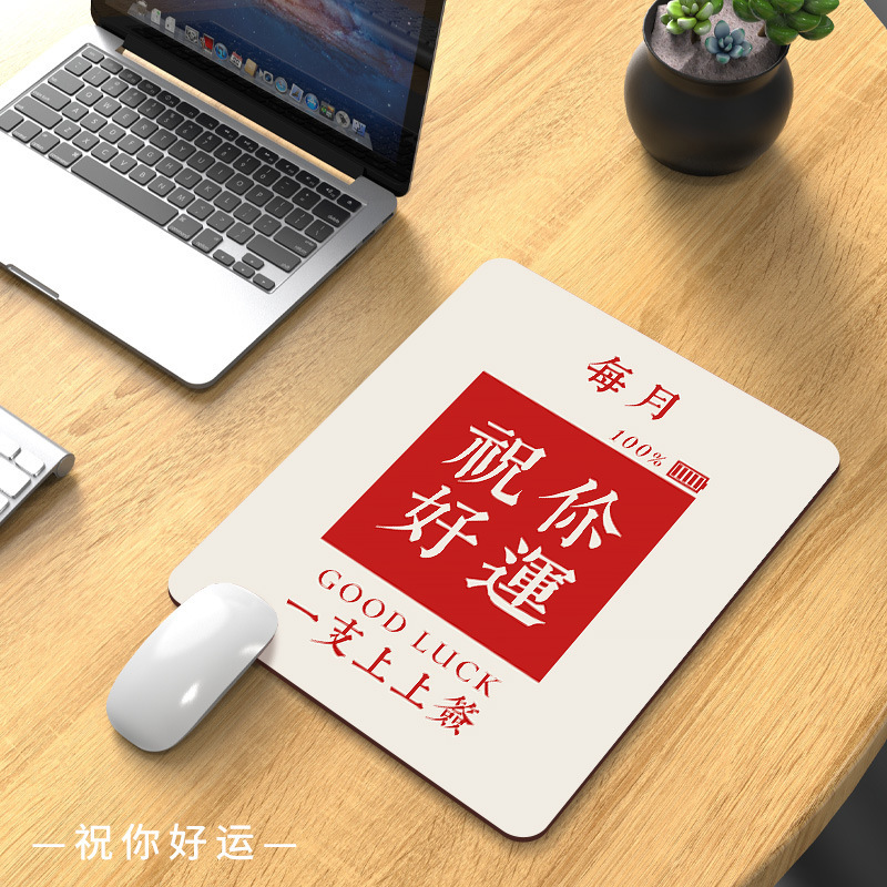 マウスパッドのトランペットの問題は大きくないです。|undefined