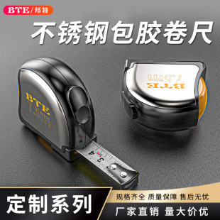 Դ�^���S���Ƹ߶˾���3M5M7.5M䓾��߸߾��Ȳ��P��⚤�г߶YƷ��