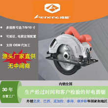 30�깤�S7��/9��/10��늈A�����ľ�������и�C�ľ�^؛�ܼӹ�